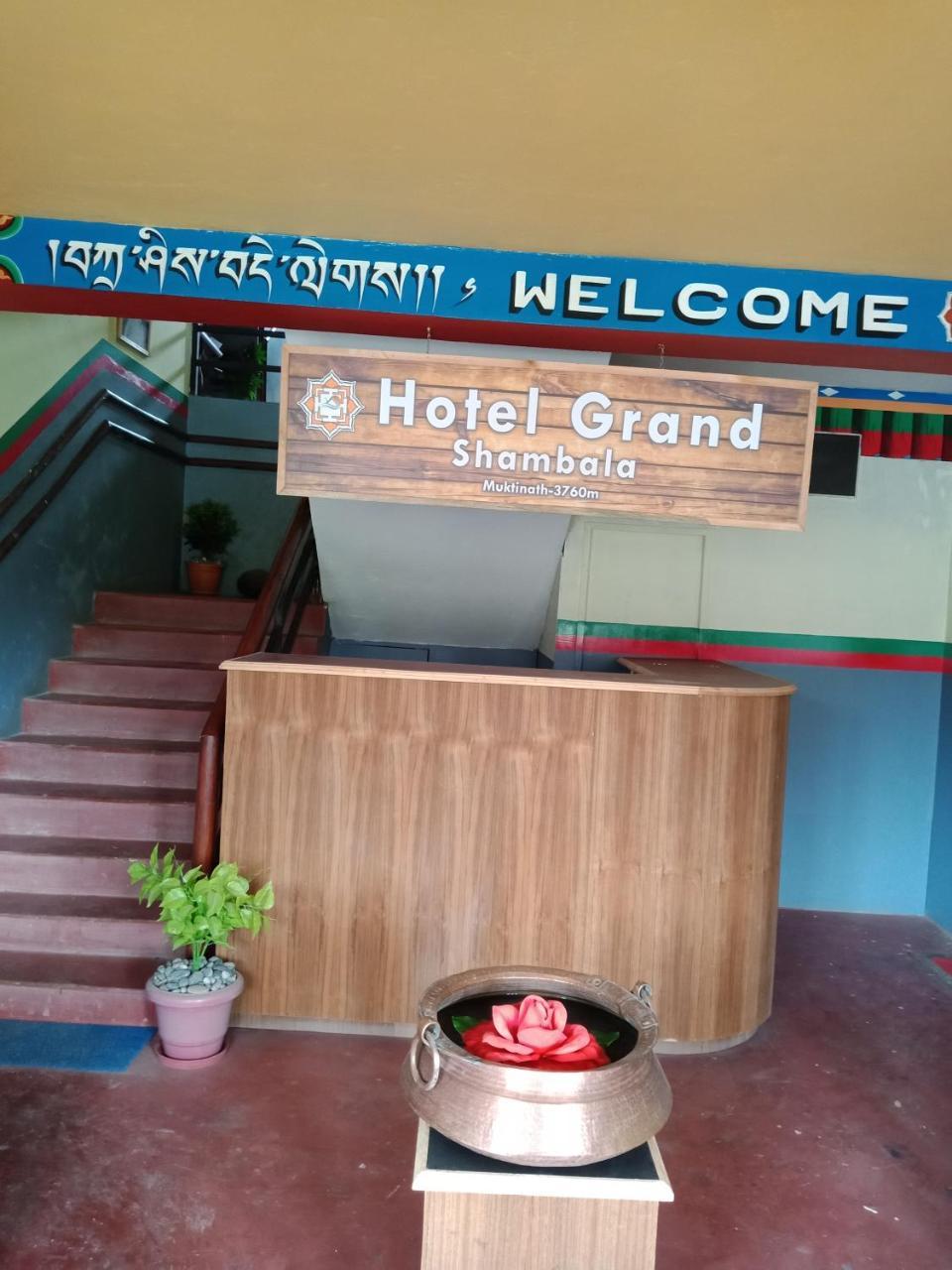Hotel Grand Shambala Muktināth 외부 사진